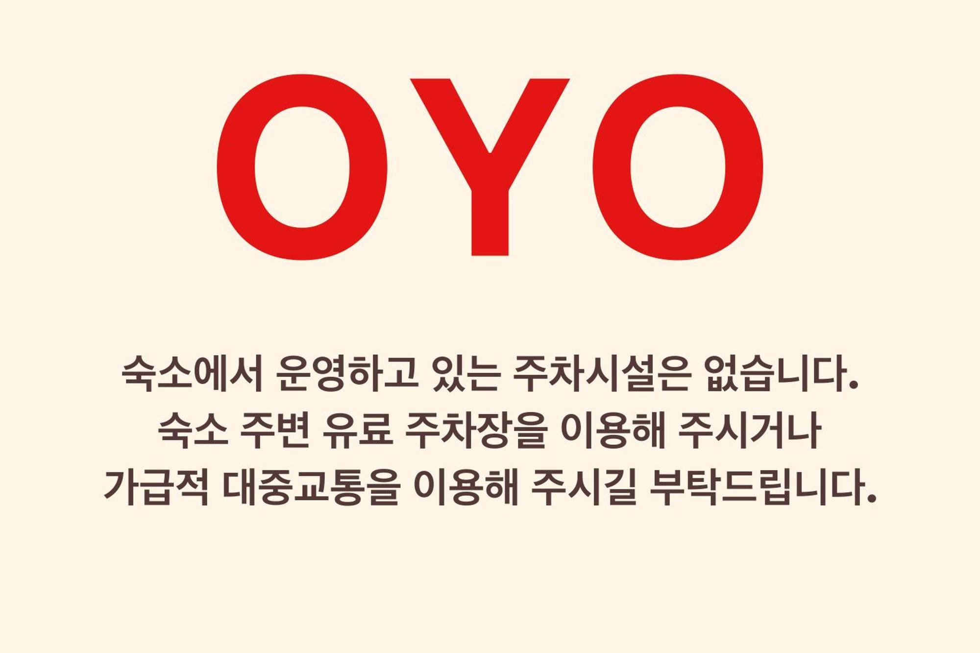 Oyo Hostel Myeongdong 2 โซล ภายนอก รูปภาพ